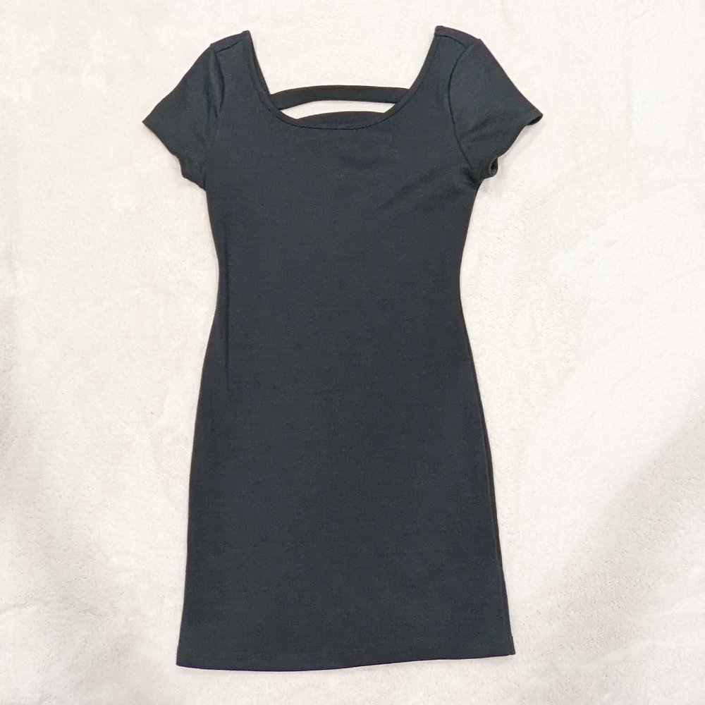 Forever 21 Stretch Bodycon Dress Gray Small